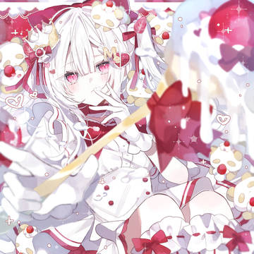わけたげる