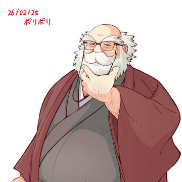 らくがき
