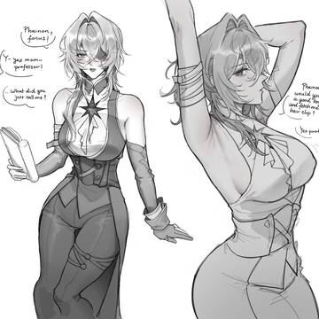 ファイアナ