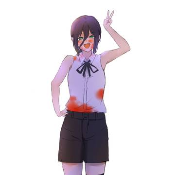 レゼ