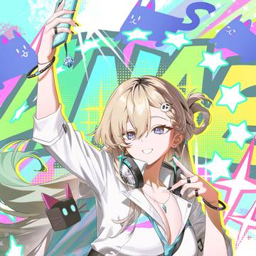 琳奈
