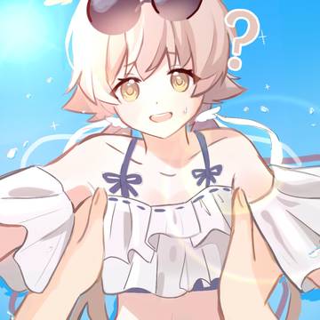 💛✨🏝️