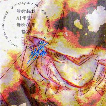 砂の記憶