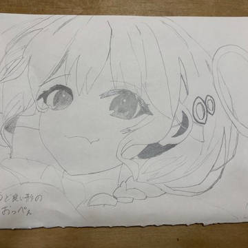 レイラ・ジェンキンス