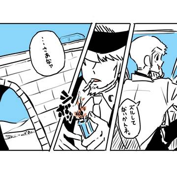 ルlog＋5月おしらせ