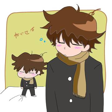 う