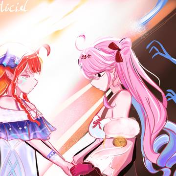 Sigrika and Dania