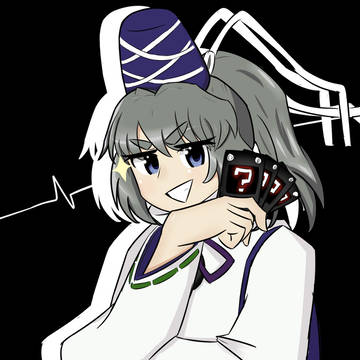 Futo