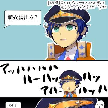 ｶﾅｼｯ