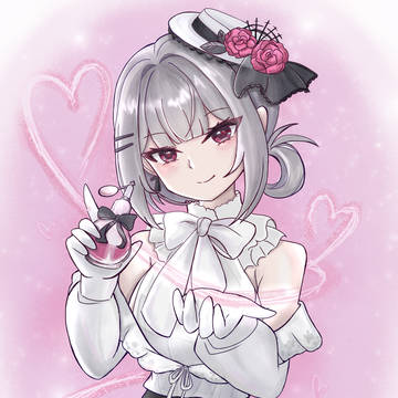 ビブリスのイラスト