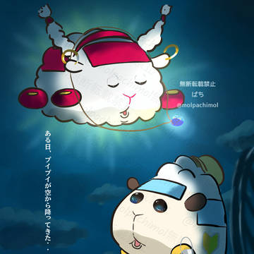 天空の城ラプィタ