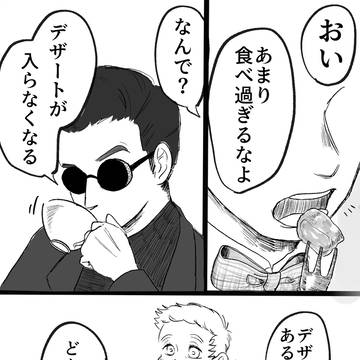 ②