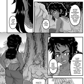 Goblin treasure VOL. 8 -16 - 17-