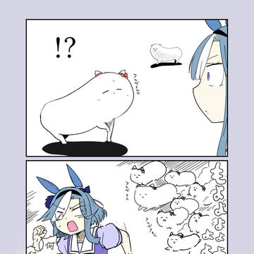 おそらくワンちゃん