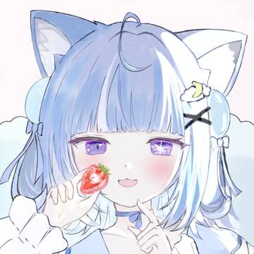 食べたい？どうしよっかなぁ〜・・・・・あ〜ん