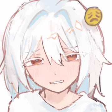「ゲェ」