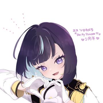 💖