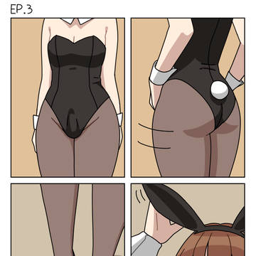 [EP.3] Clone