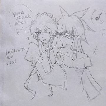 无题