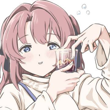 Kamiina Botan 🍹