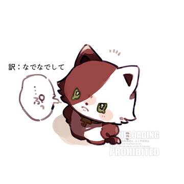 にじさんじログ①