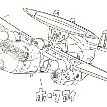兵器まとめ