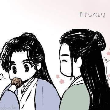 🏔まとめ