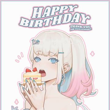 ハッピーバースデー!