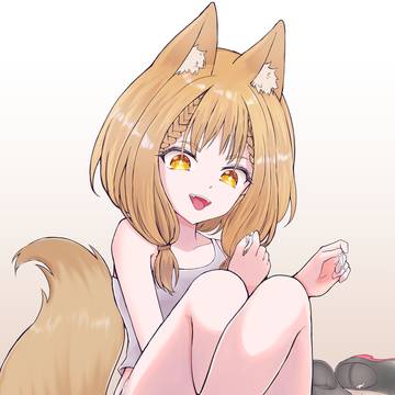 Big bad wolf