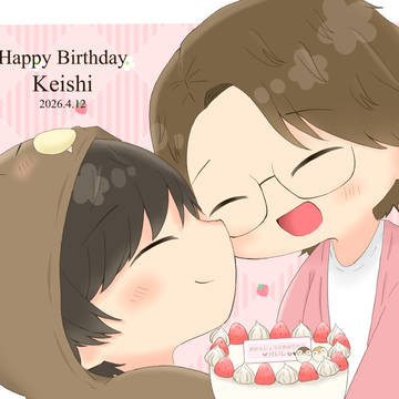 お誕生日おめでとう!!