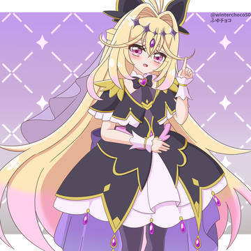 キュアアルカナ・シャドウ