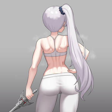 Weiss Schnee Back Practice