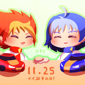 アースグランナーまとめ！