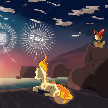 New Year 2026