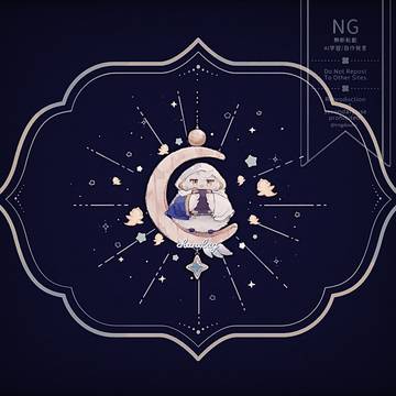 ちゅんでー🪽