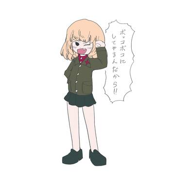 プラウダまとめ9