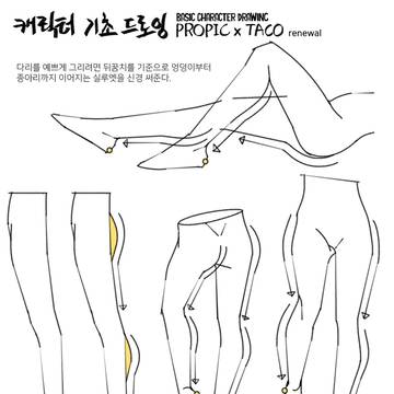 무제