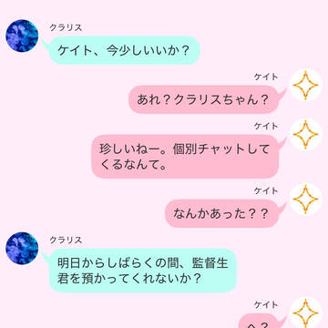 NRCの何でもない一日リターンズ61