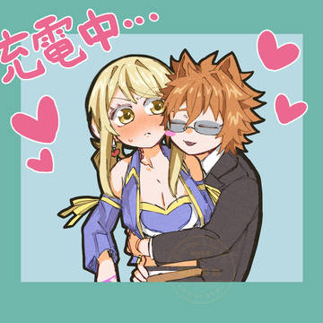 ロキルー詰（9）
