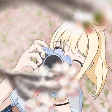 カメラ愛ちゃん！