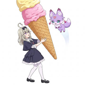 森亜るるかと巨大アイス