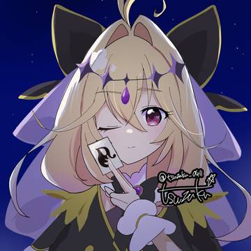 キュアアルカナ・シャドウ
