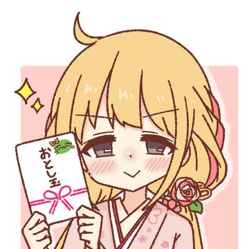 お絵描きまとめ #15(26.1〜3)