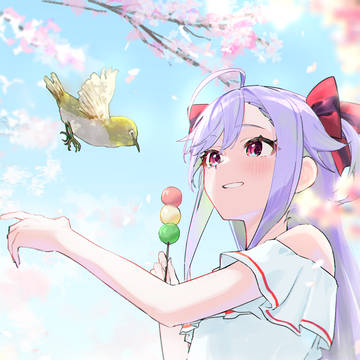 花見日和