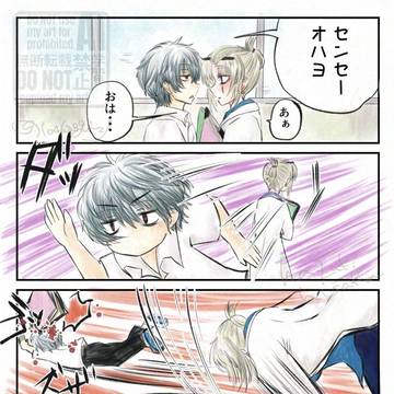 学生銀八×月詠先生の日常