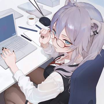 残業