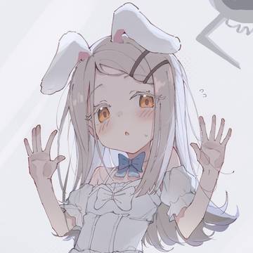 広