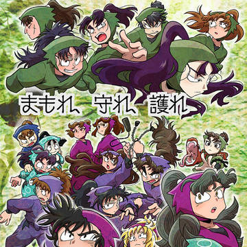 【忍たま】オールキャラ再販のお知らせ