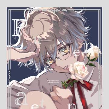 【にじそうさく11】新刊とグッズのおしらせ※5月25日追記