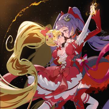 ルビー